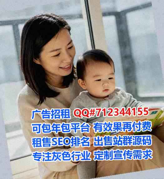 牡丹江捐卵机械制造有限公司